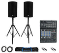 15" Powered PA Speaker Pair with 8 Mixer M96039