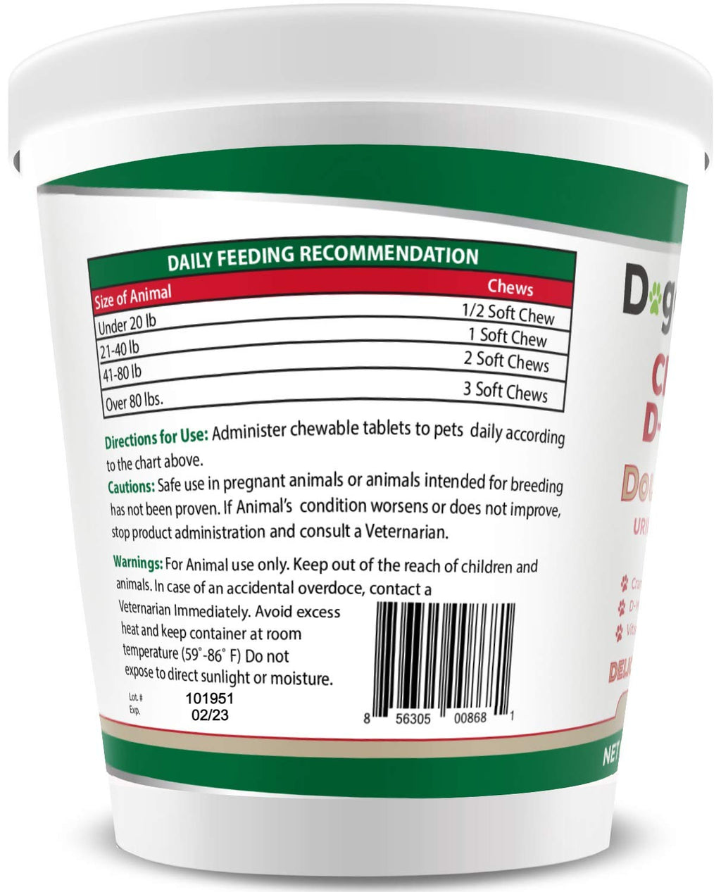 Cranberry D-Mannose Soft Chew 11.4 oz 120 Count Z7794