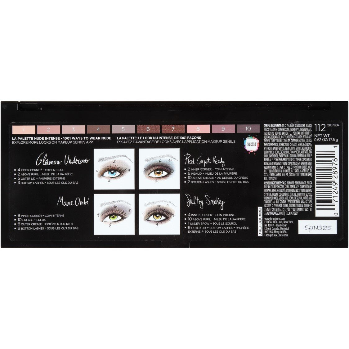 Nude Eye Shadow Palette with Brush, 0.62 oz N654