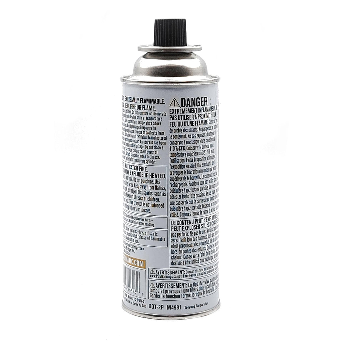 Butane Fuel 8 oz Canister L307