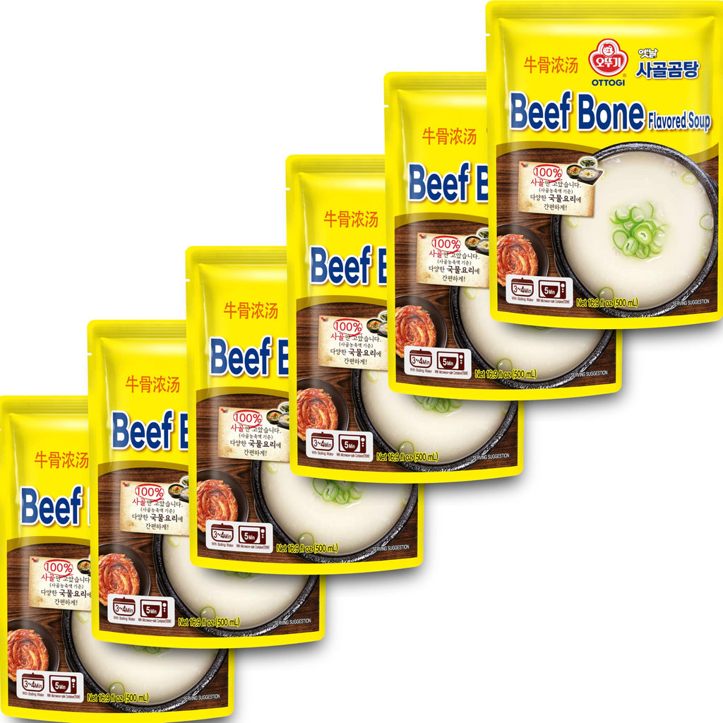 100% Beef Bone Broth Soup 16.9 Fl Oz Pack of 6 U564464