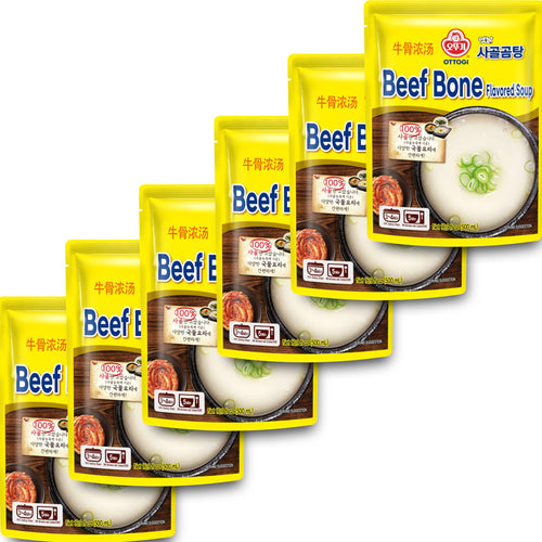 100% Beef Bone Broth Soup 16.9 Fl Oz Pack of 6 U564464
