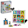 Disney Animated Figures Craft Set with 72 Mosaic Designs Y8265
